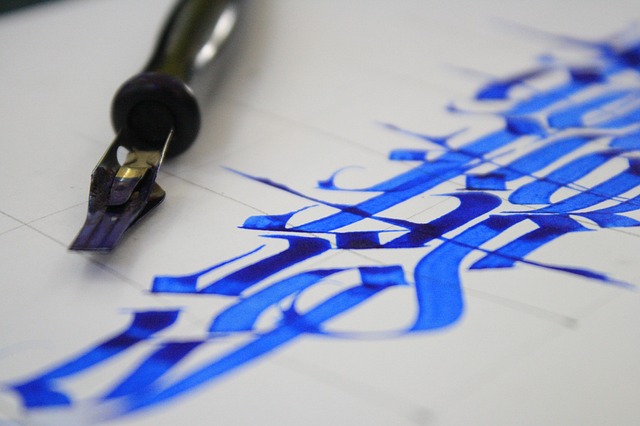 calligraphy g6c0c1360b 640